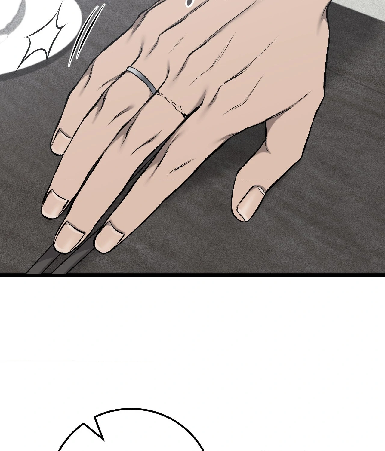 My Personal Caddie [Official] - Episode 25 manhwa