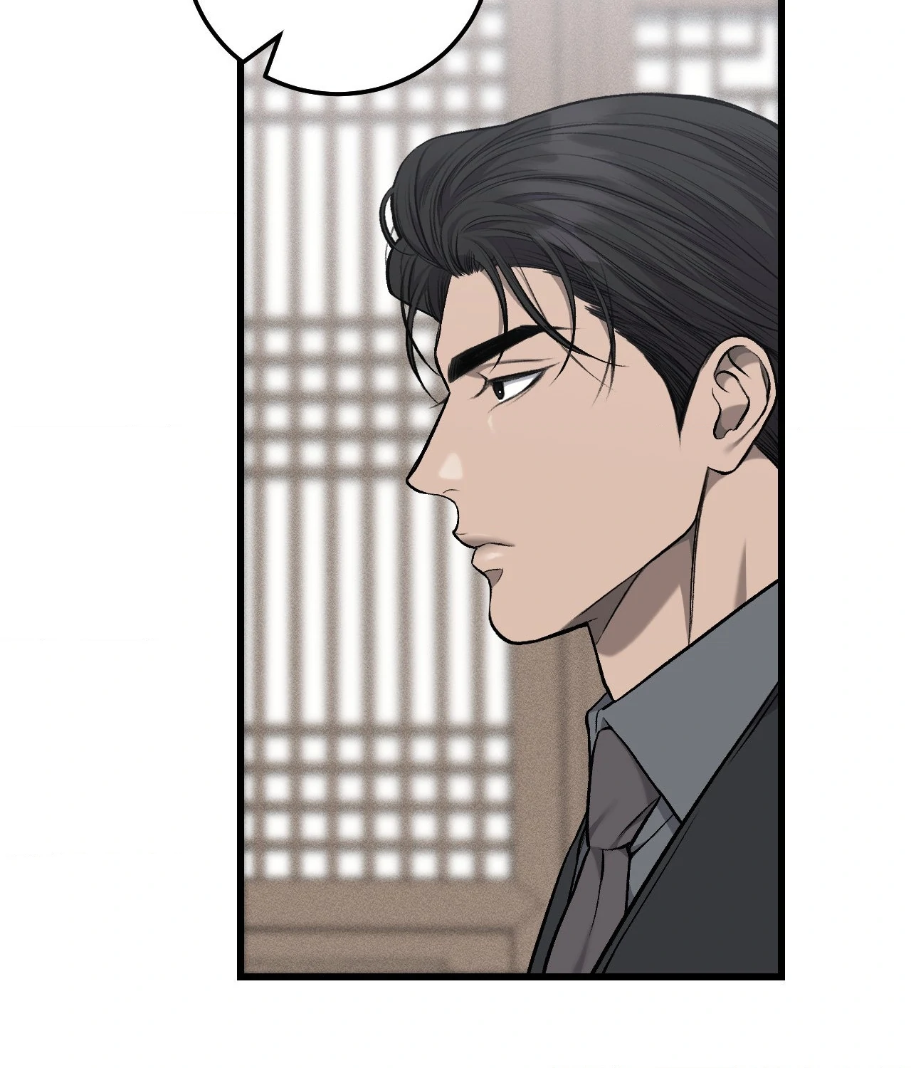 My Personal Caddie [Official] - Episode 25 manhwa