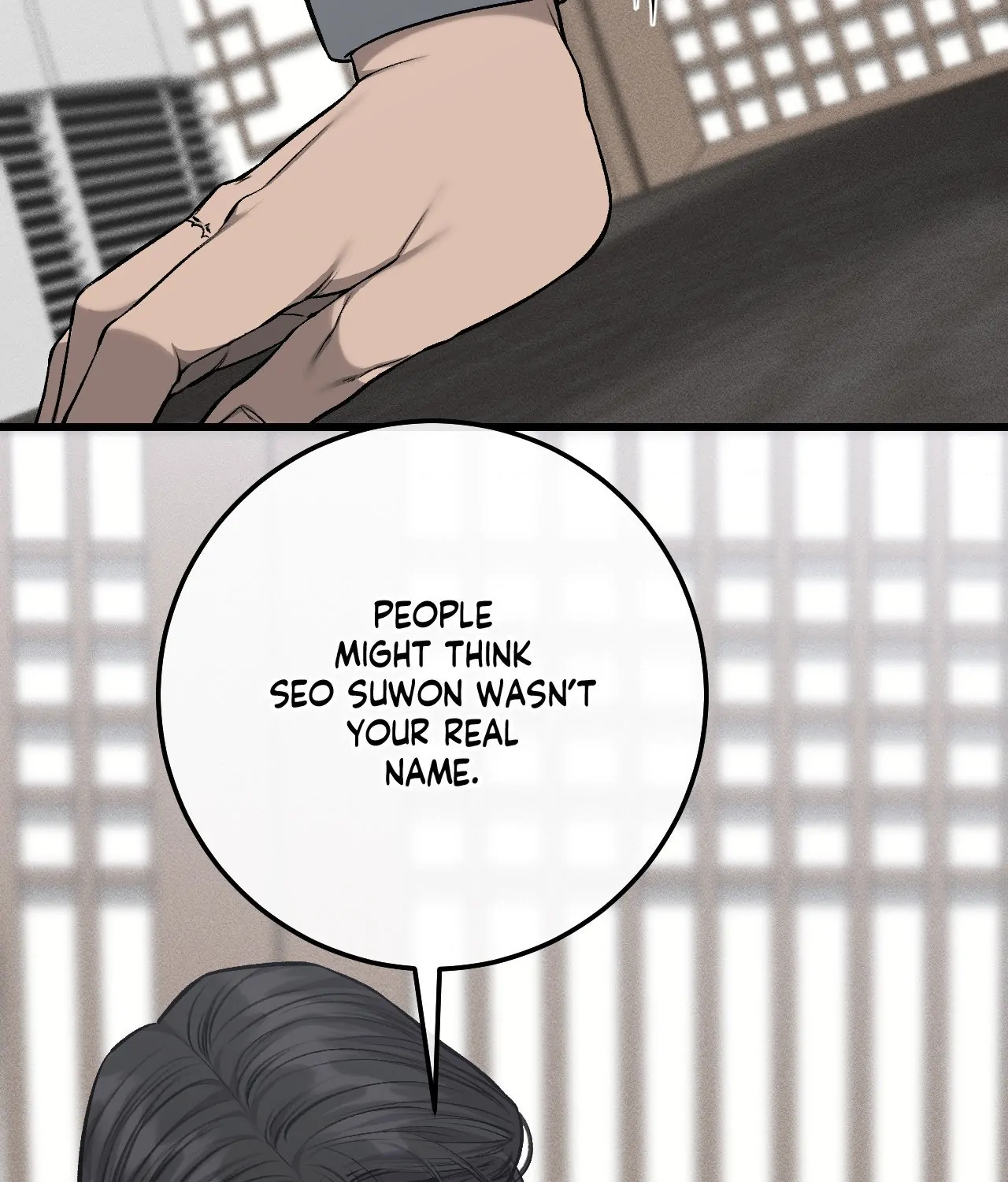 My Personal Caddie [Official] - Episode 25 manhwa