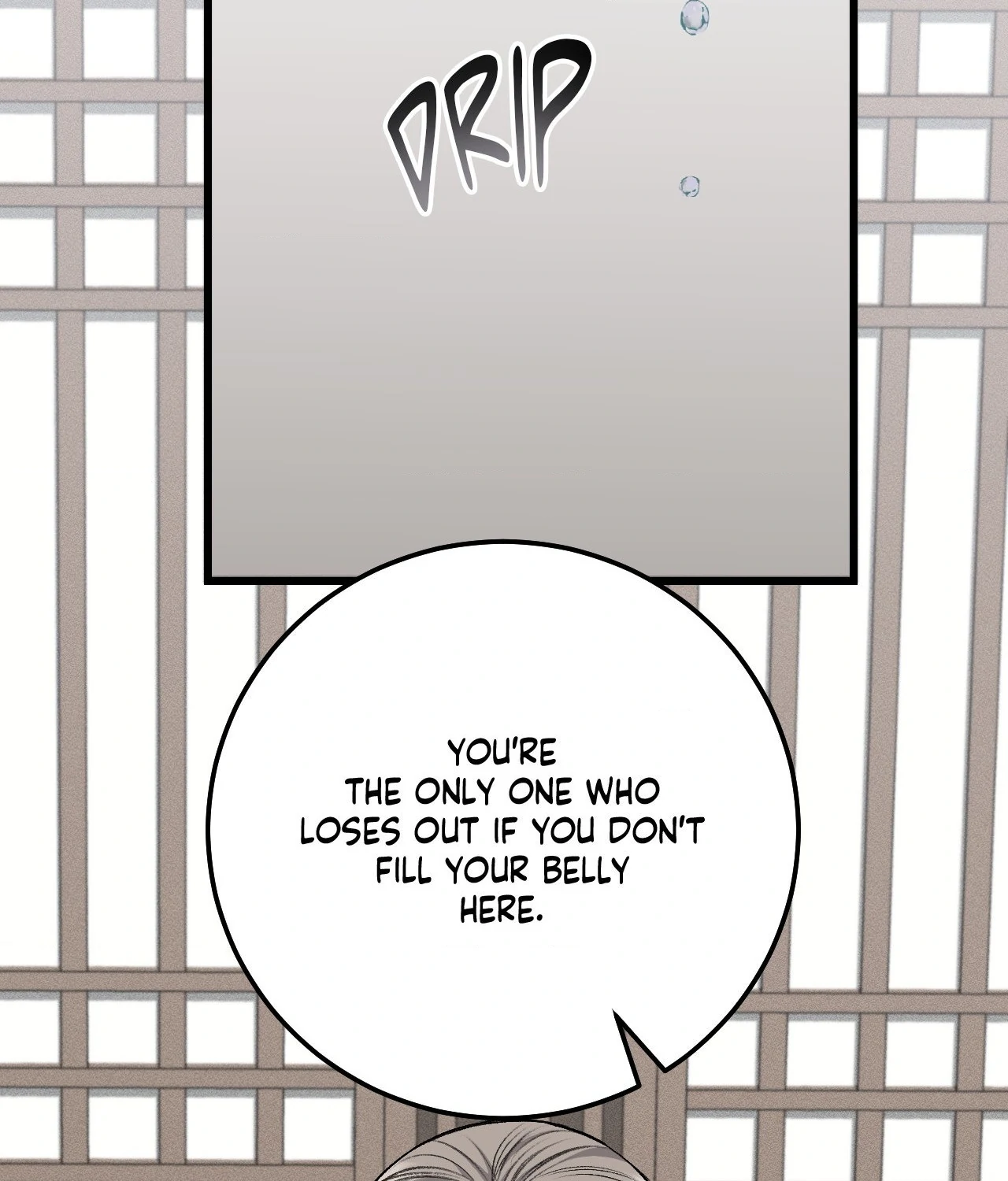 My Personal Caddie [Official] - Episode 25 manhwa