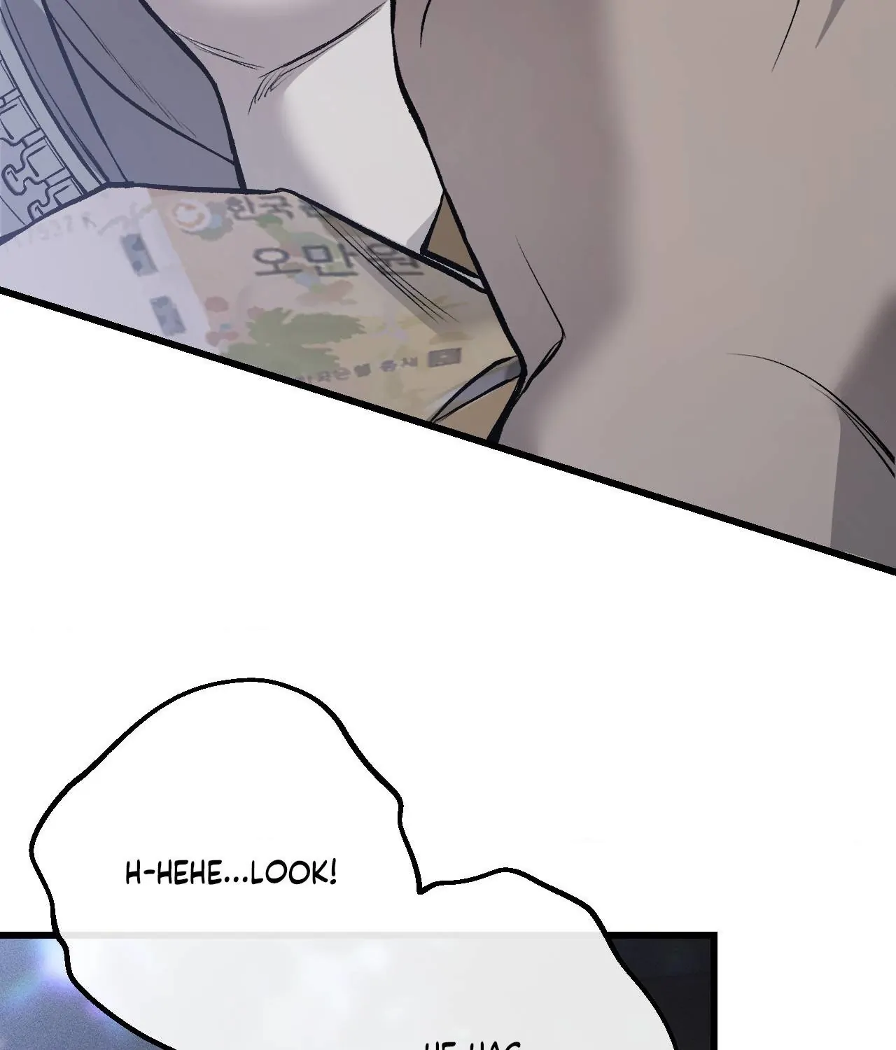 My Personal Caddie [Official] - Episode 5 manhwa