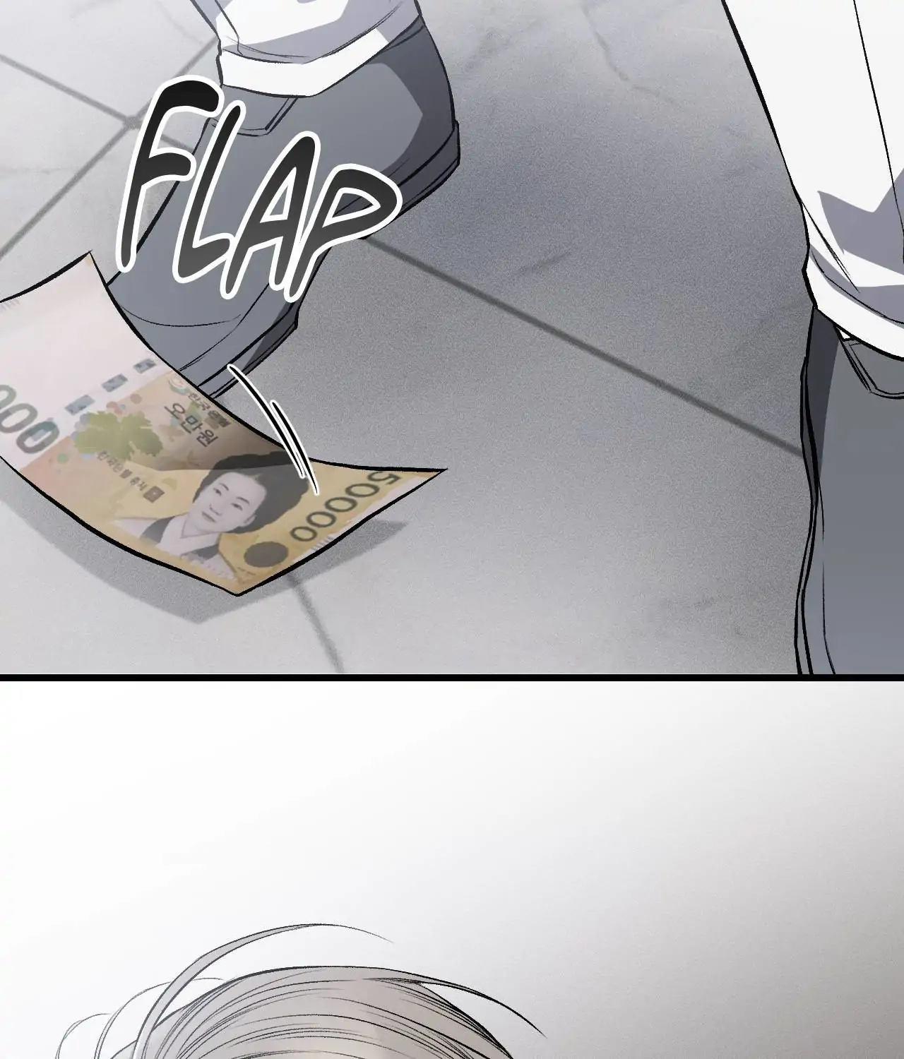 My Personal Caddie [Official] - Episode 5 manhwa