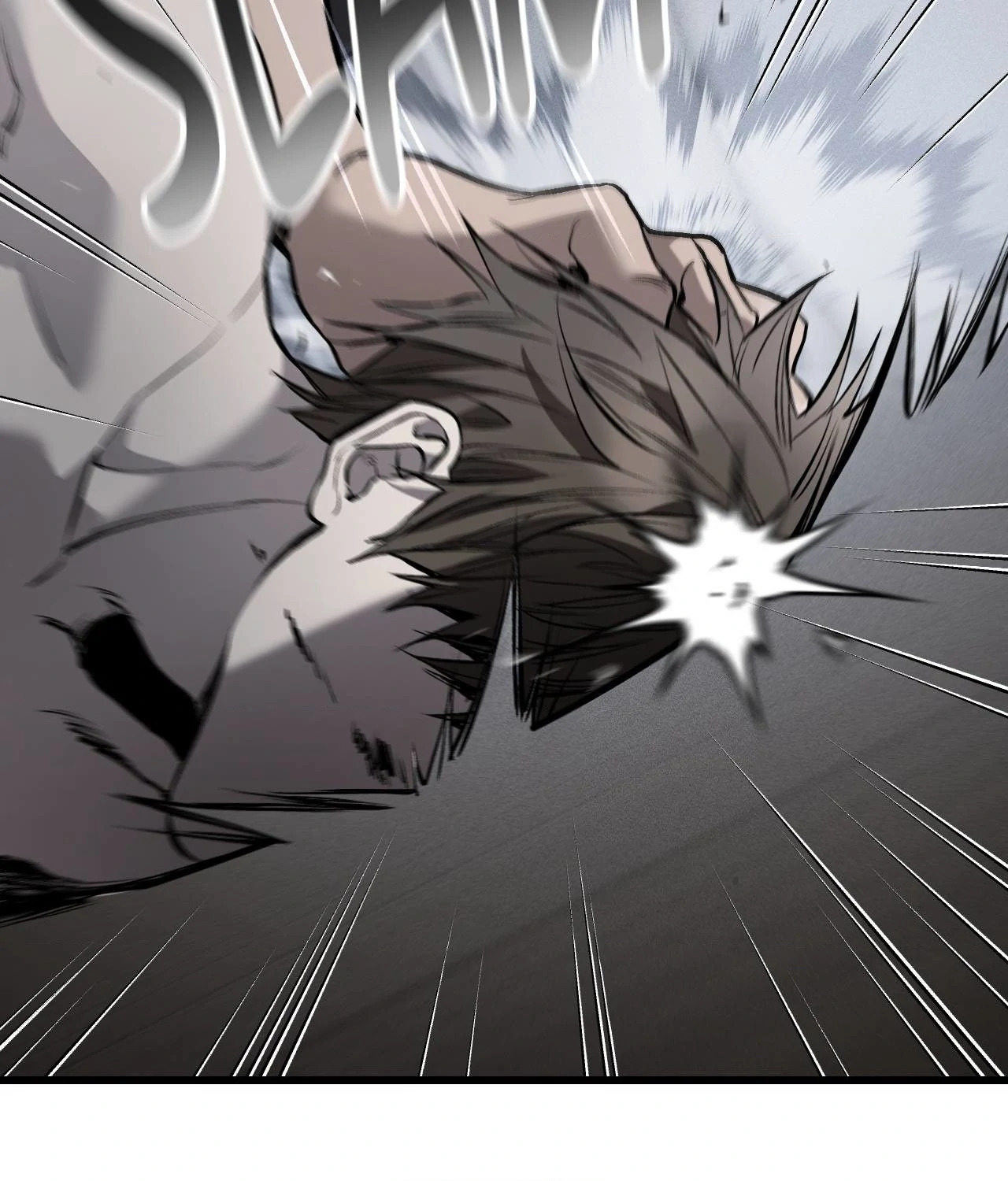 My Personal Caddie [Official] - Episode 6 manhwa