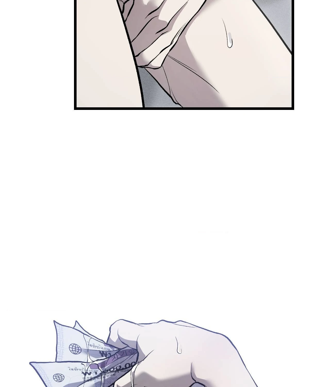 My Personal Caddie [Official] - Episode 7 manhwa