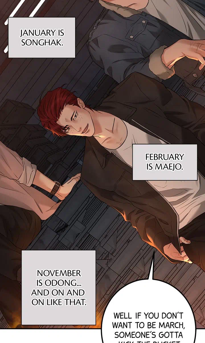 March [Kaizen Scan] - Episode 1 manhwa