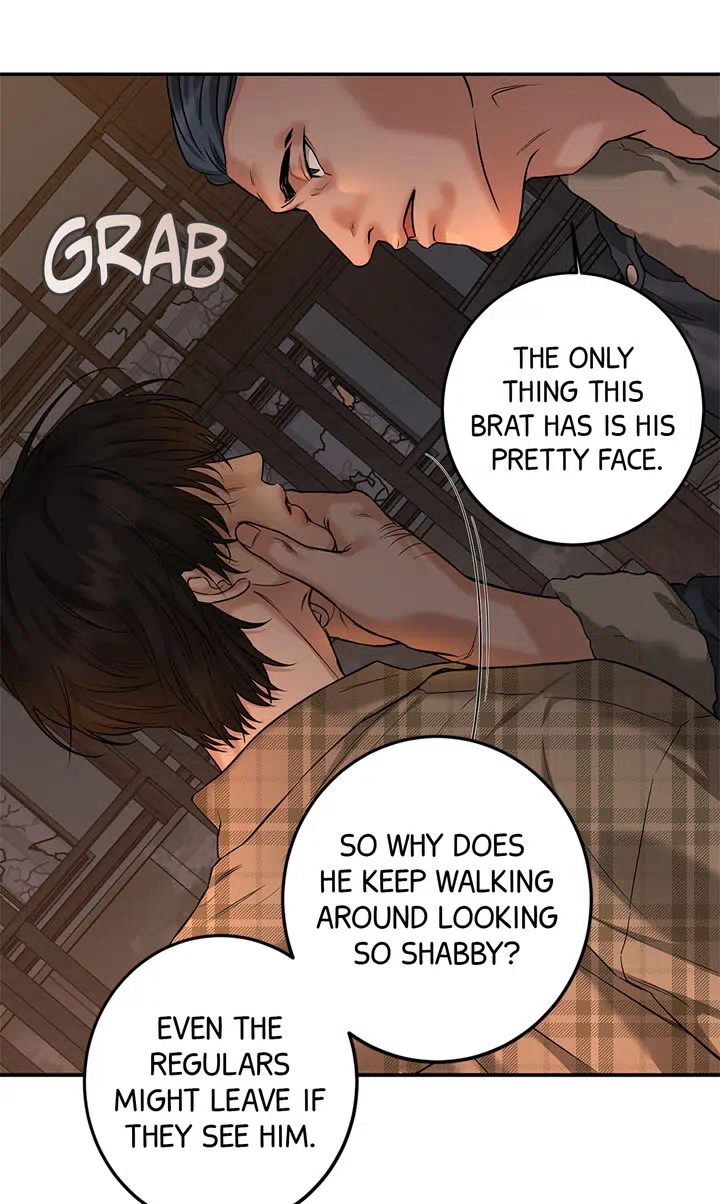 March [Kaizen Scan] - Episode 1 manhwa