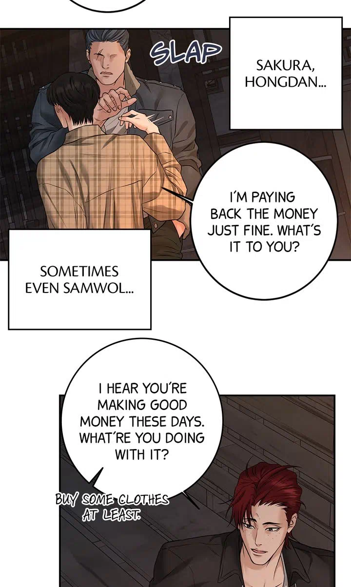 March [Kaizen Scan] - Episode 1 manhwa