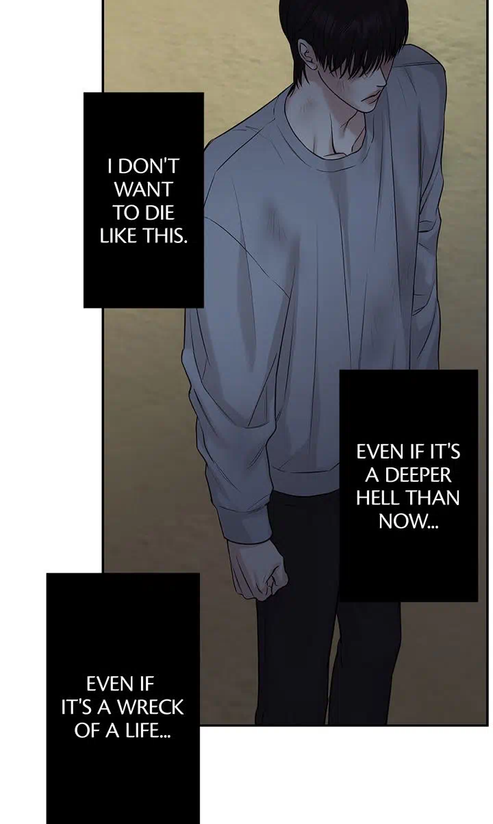 March [Kaizen Scan] - Episode 1 manhwa