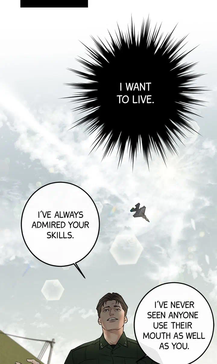 March [Kaizen Scan] - Episode 1 manhwa