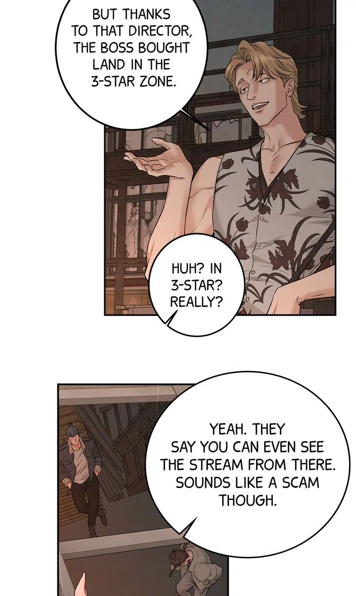 March [Kaizen Scan] - Episode 1 manhwa