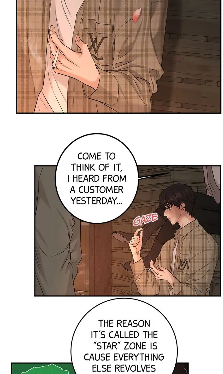 March [Kaizen Scan] - Episode 1 manhwa