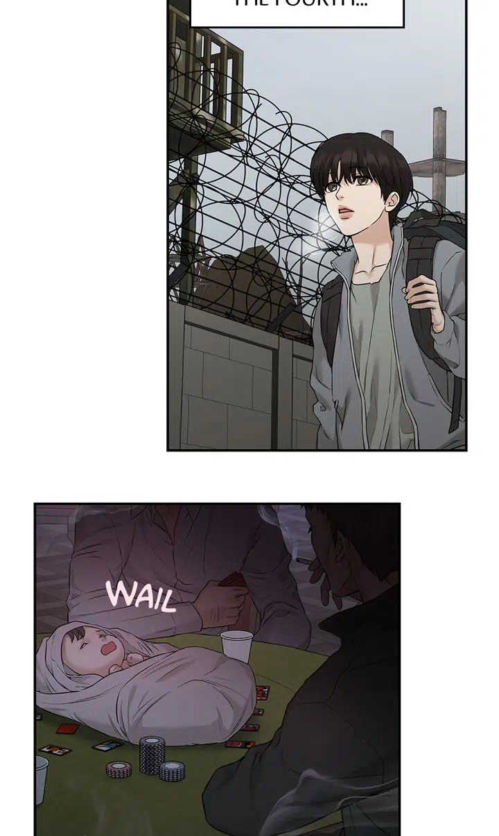 March [Kaizen Scan] - Episode 1 manhwa