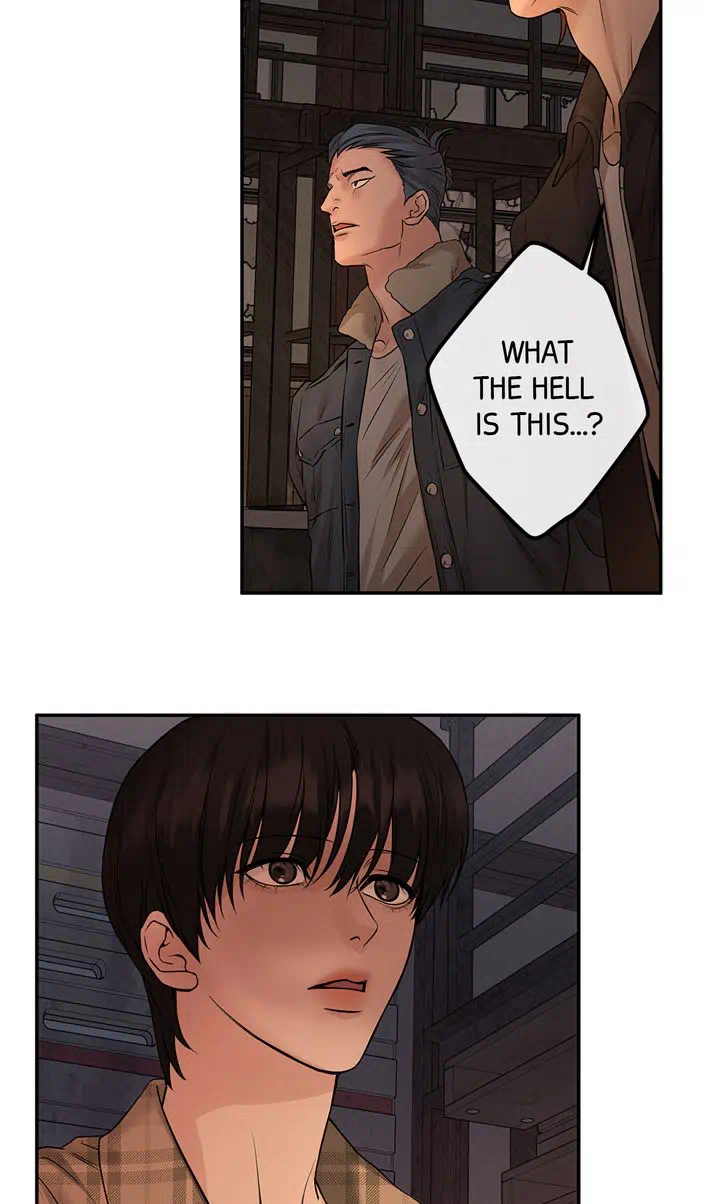March [Kaizen Scan] - Episode 1 manhwa