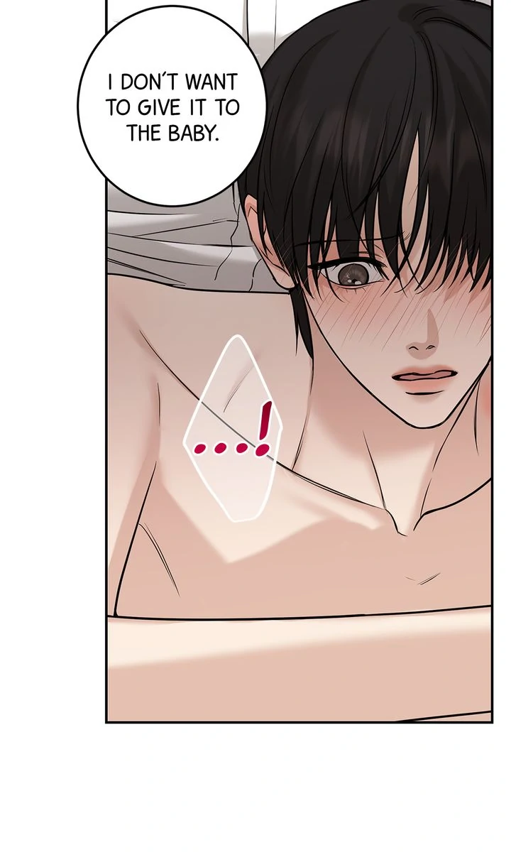 March [Kaizen Scan] - Episode 12 manhwa