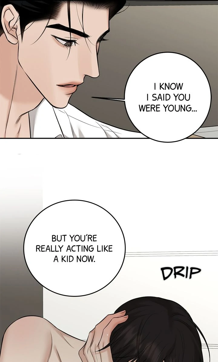 March [Kaizen Scan] - Episode 13 manhwa
