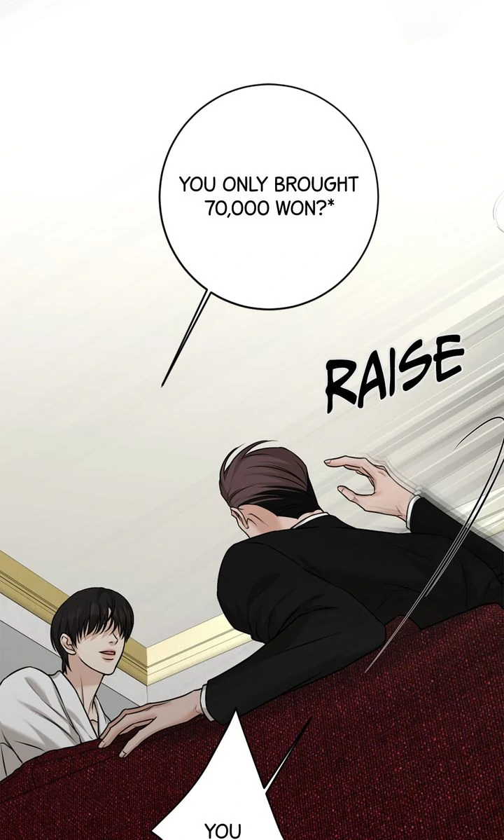 March [Kaizen Scan] - Episode 15 manhwa
