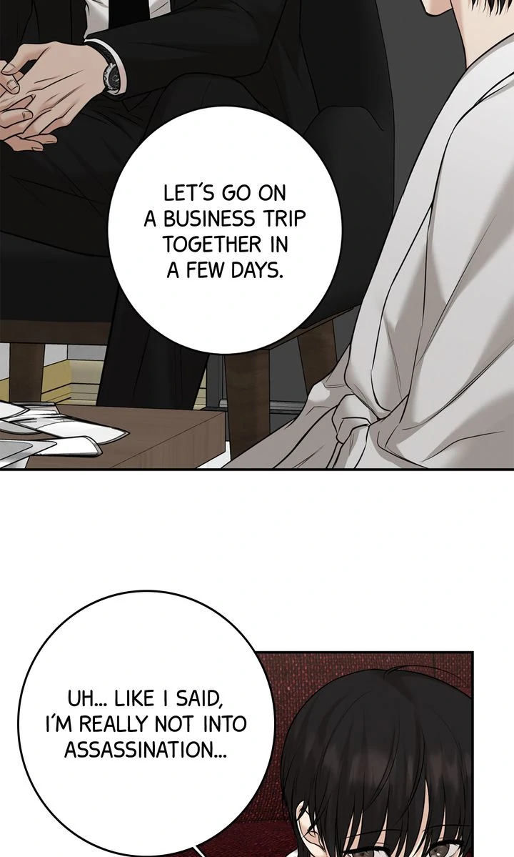 March [Kaizen Scan] - Episode 15 manhwa