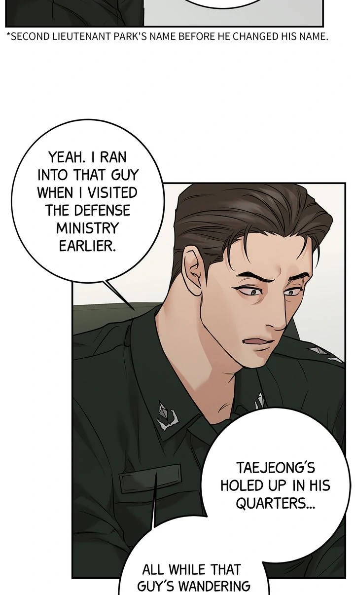 March [Kaizen Scan] - Episode 17 manhwa