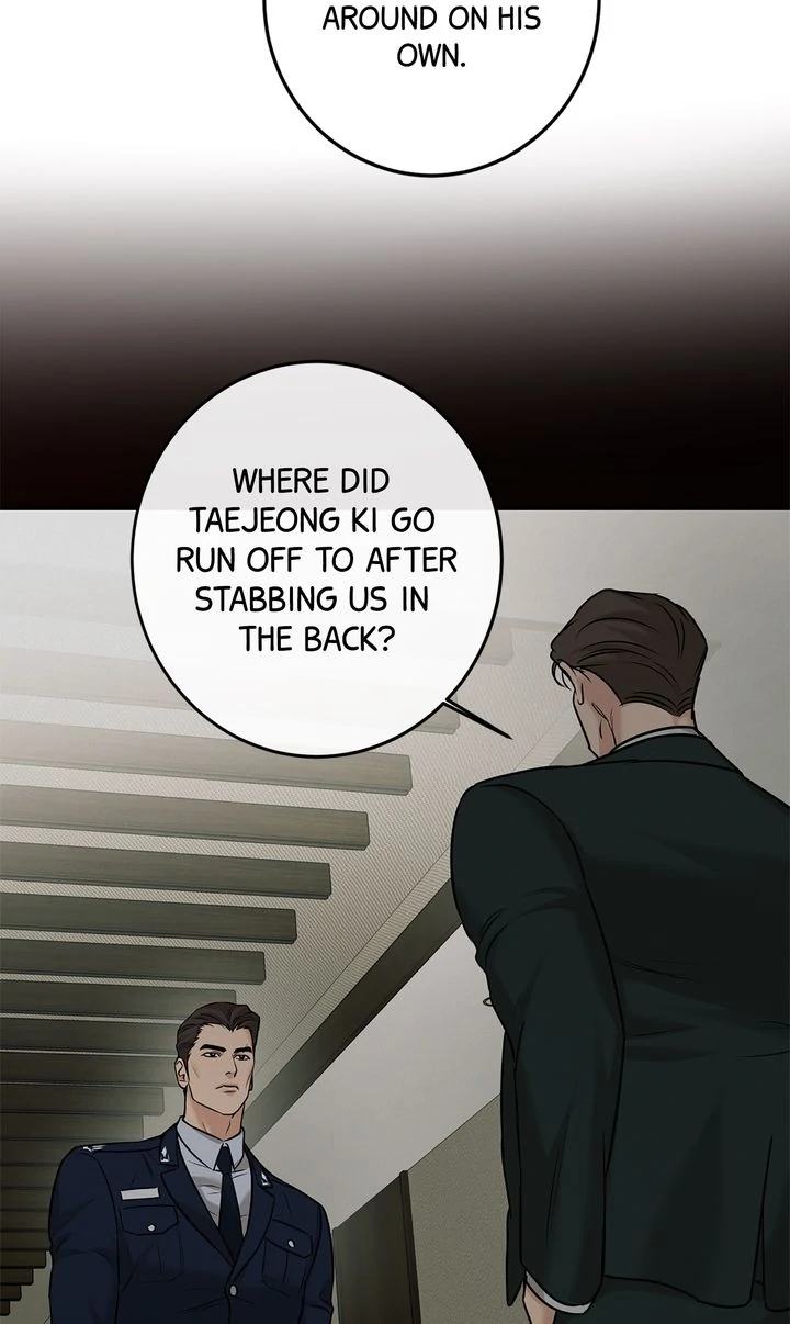 March [Kaizen Scan] - Episode 17 manhwa