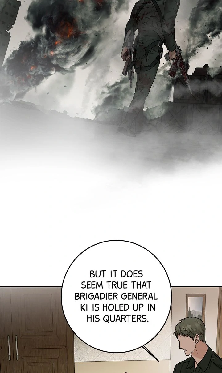 March [Kaizen Scan] - Episode 17 manhwa