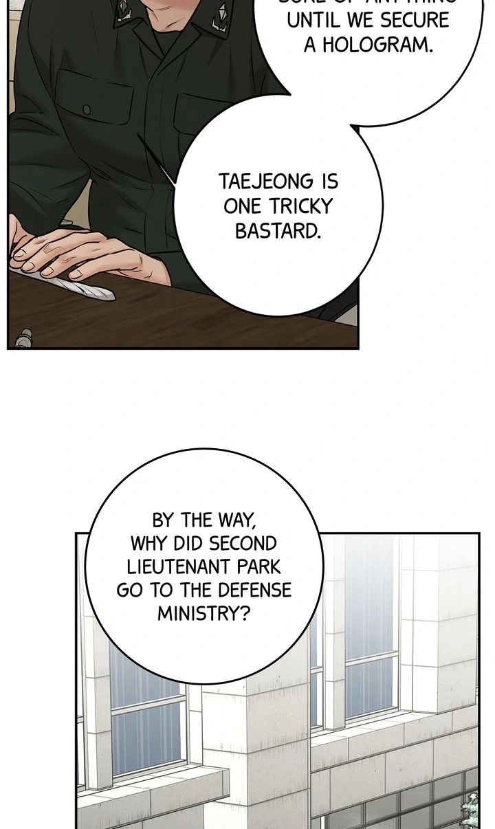 March [Kaizen Scan] - Episode 17 manhwa