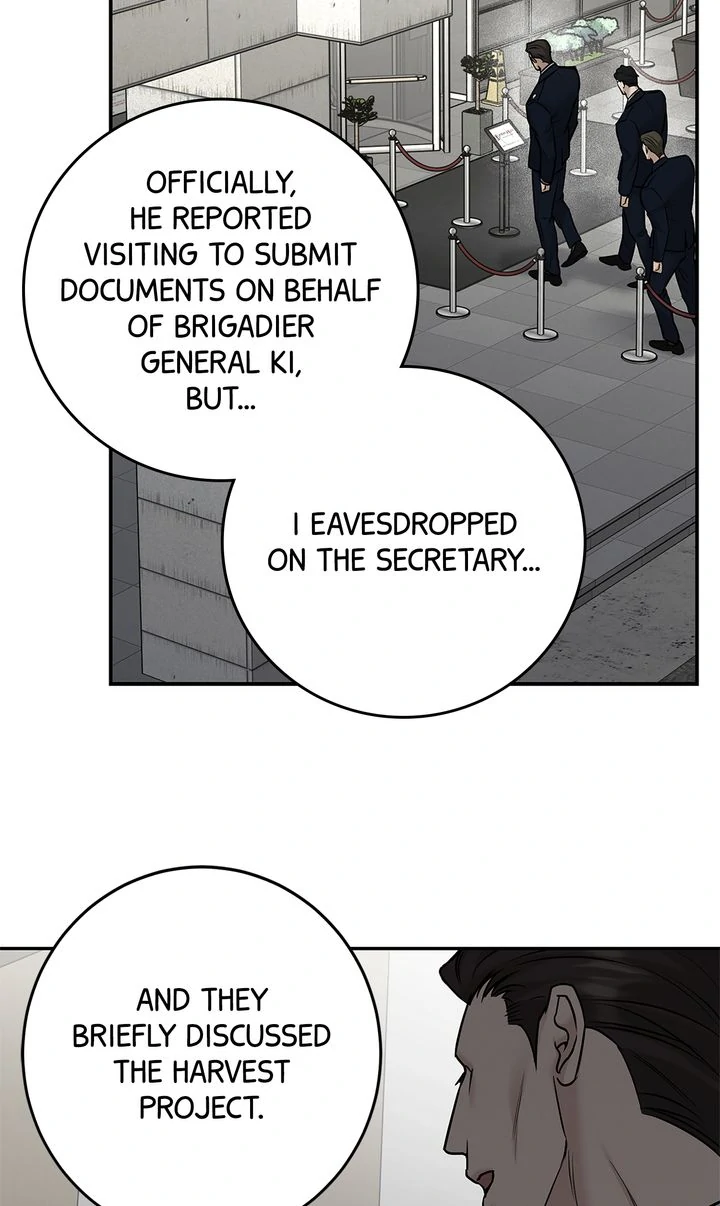 March [Kaizen Scan] - Episode 17 manhwa
