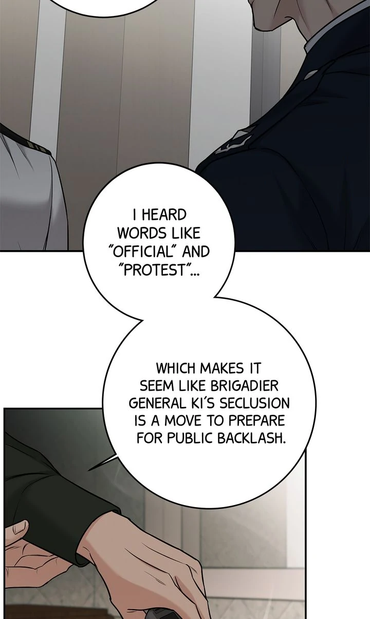 March [Kaizen Scan] - Episode 17 manhwa