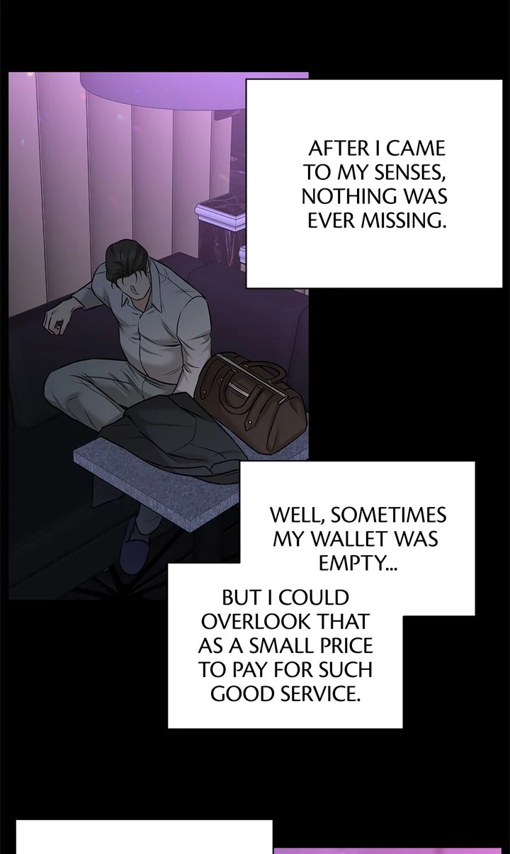 March [Kaizen Scan] - Episode 17 manhwa