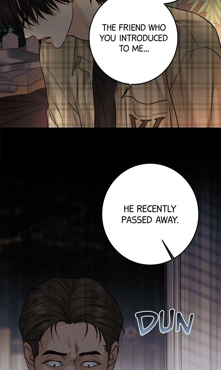 March [Kaizen Scan] - Episode 17 manhwa