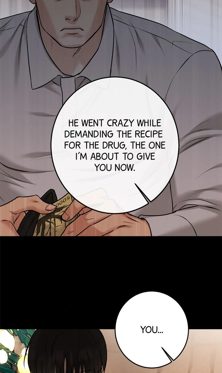 March [Kaizen Scan] - Episode 17 manhwa
