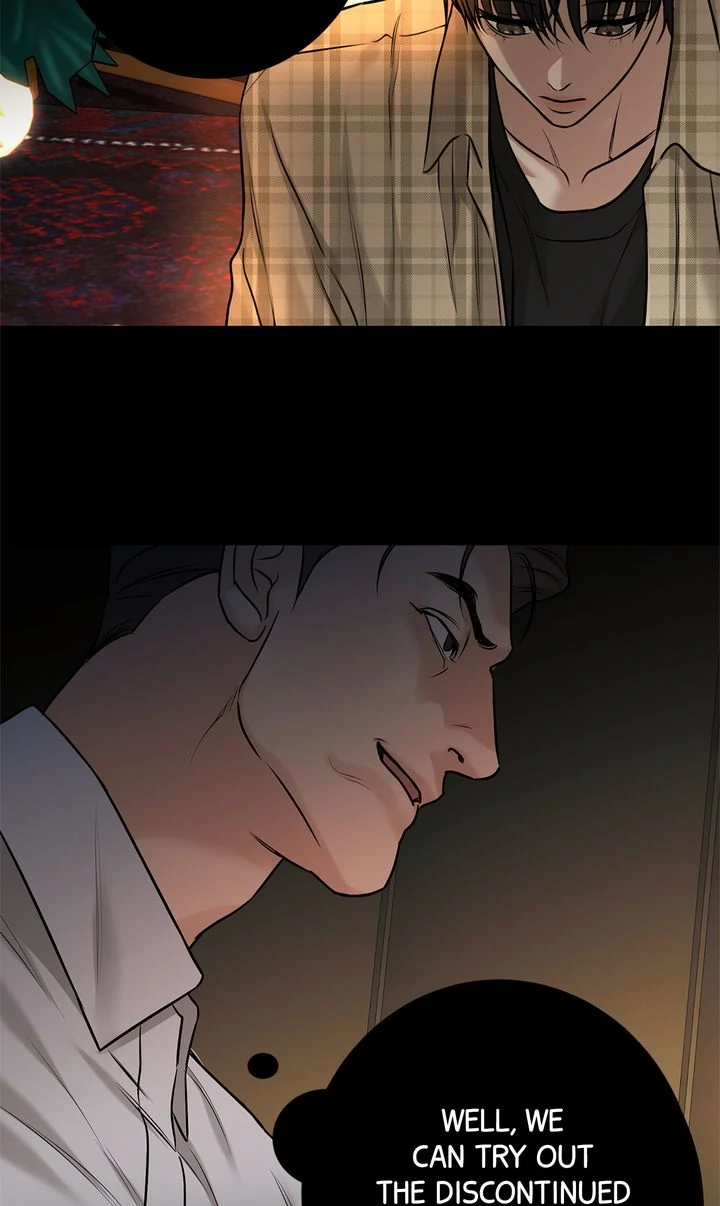 March [Kaizen Scan] - Episode 17 manhwa