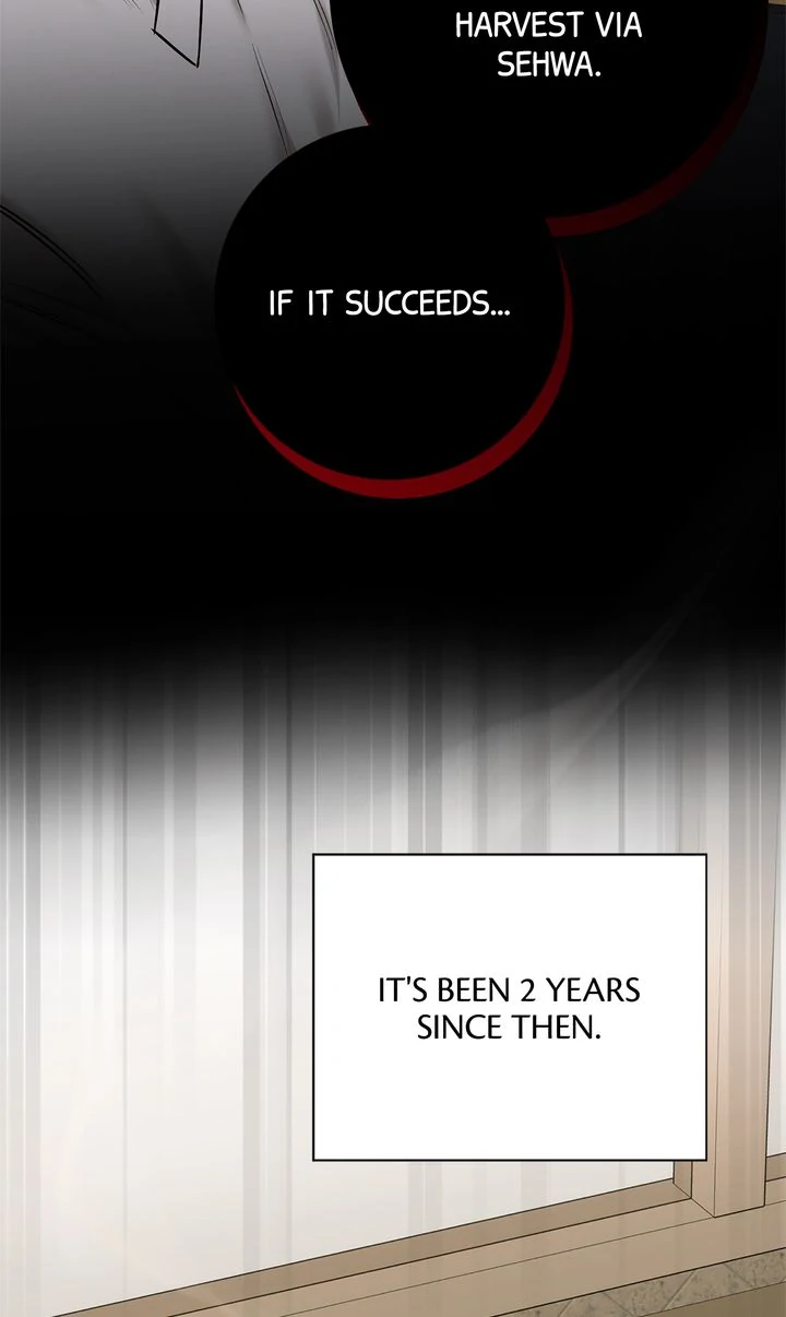 March [Kaizen Scan] - Episode 17 manhwa