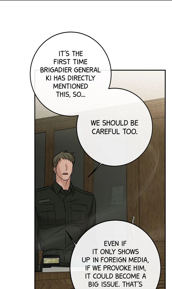 March [Kaizen Scan] - Episode 17 manhwa