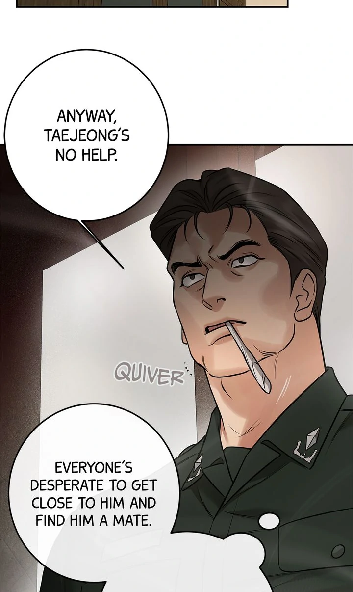 March [Kaizen Scan] - Episode 17 manhwa