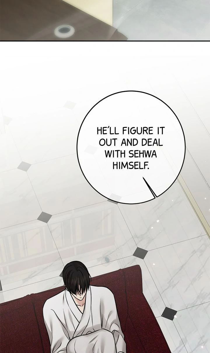 March [Kaizen Scan] - Episode 17 manhwa