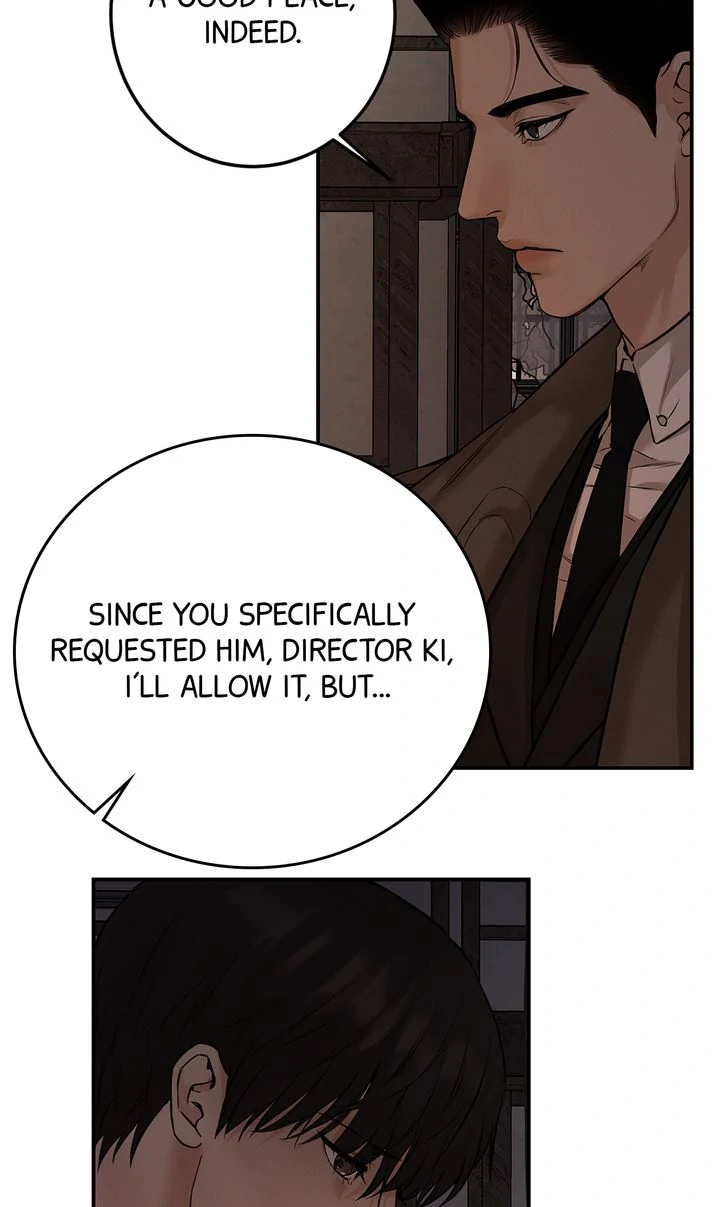 March [Kaizen Scan] - Episode 2 manhwa
