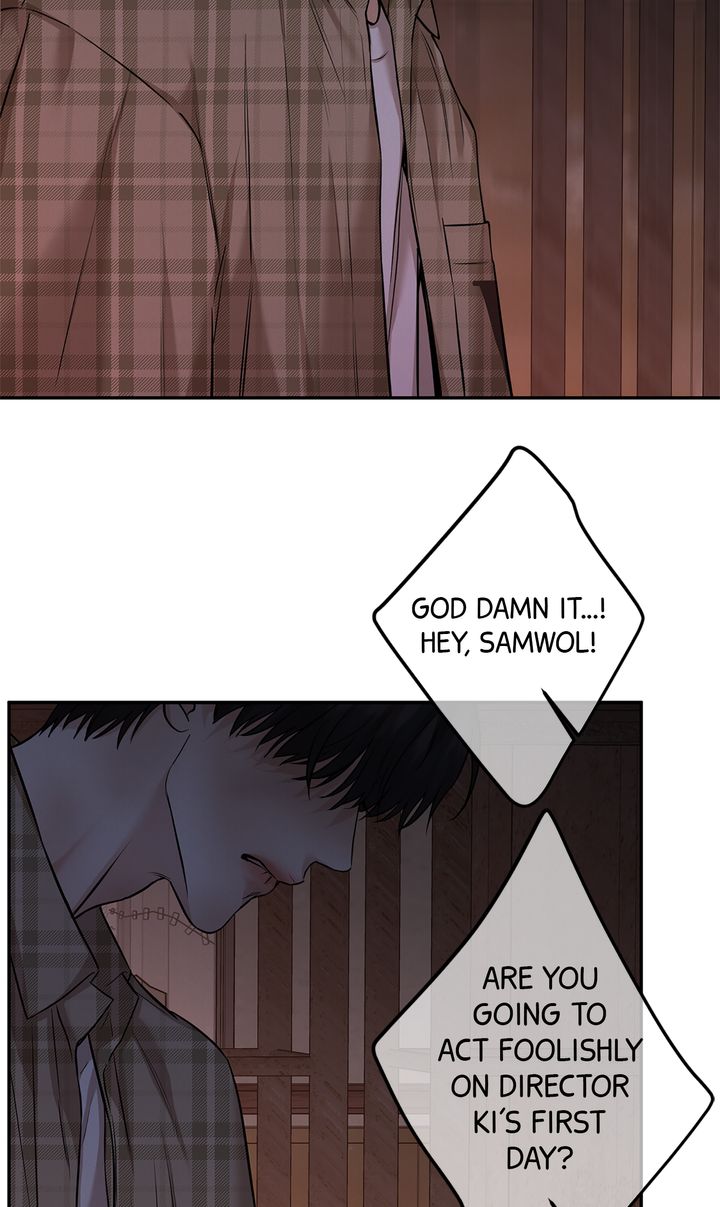 March [Kaizen Scan] - Episode 2 manhwa