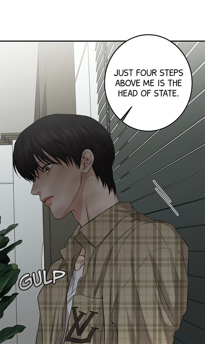 March [Kaizen Scan] - Episode 2 manhwa