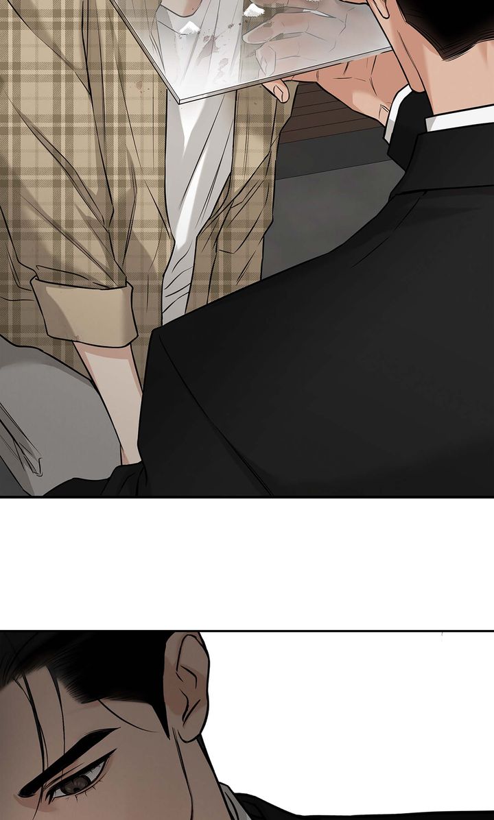 March [Kaizen Scan] - Episode 4 manhwa