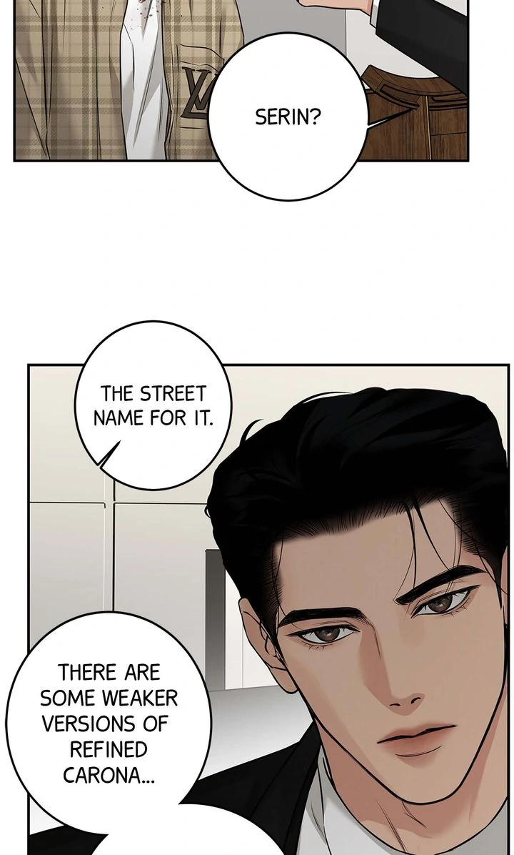 March [Kaizen Scan] - Episode 4 manhwa
