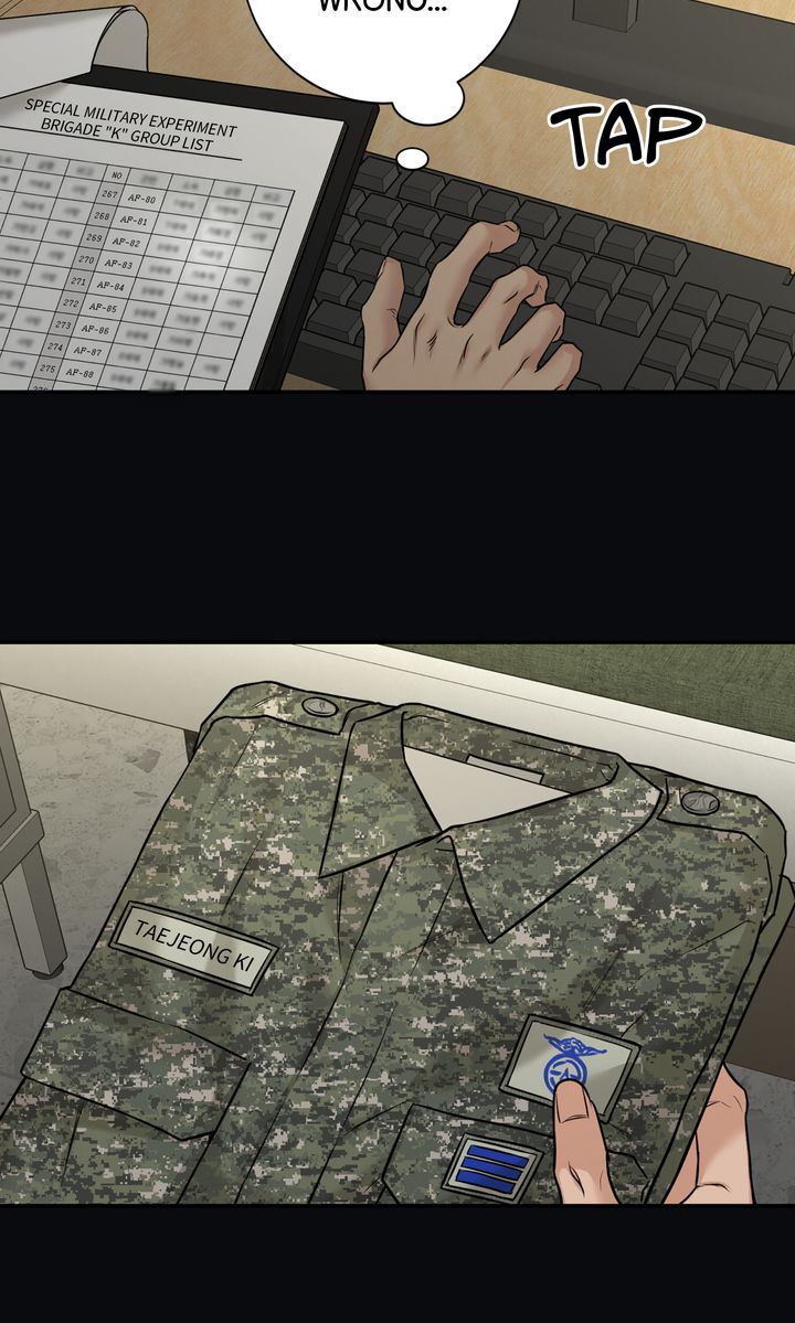 March [Kaizen Scan] - Episode 5 manhwa