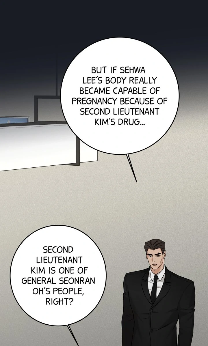 March [Kaizen Scan] - Episode 5 manhwa