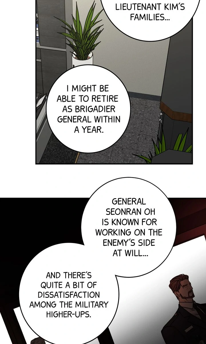 March [Kaizen Scan] - Episode 5 manhwa