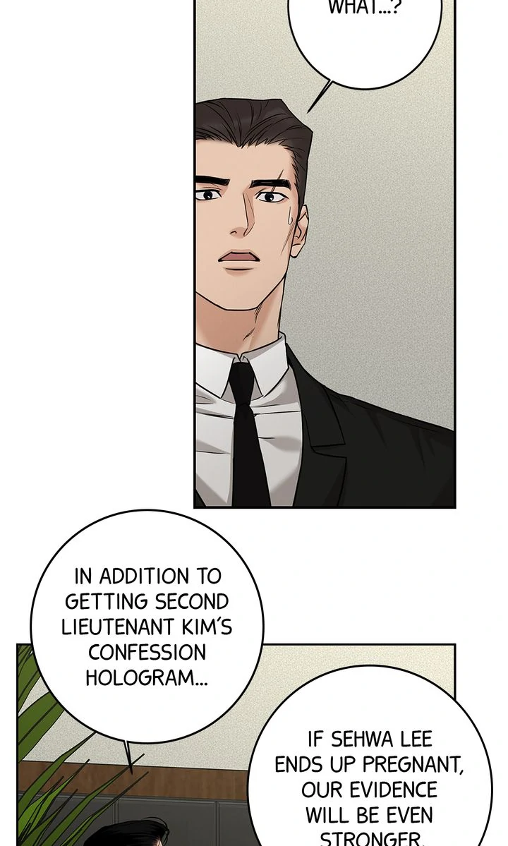 March [Kaizen Scan] - Episode 6 manhwa