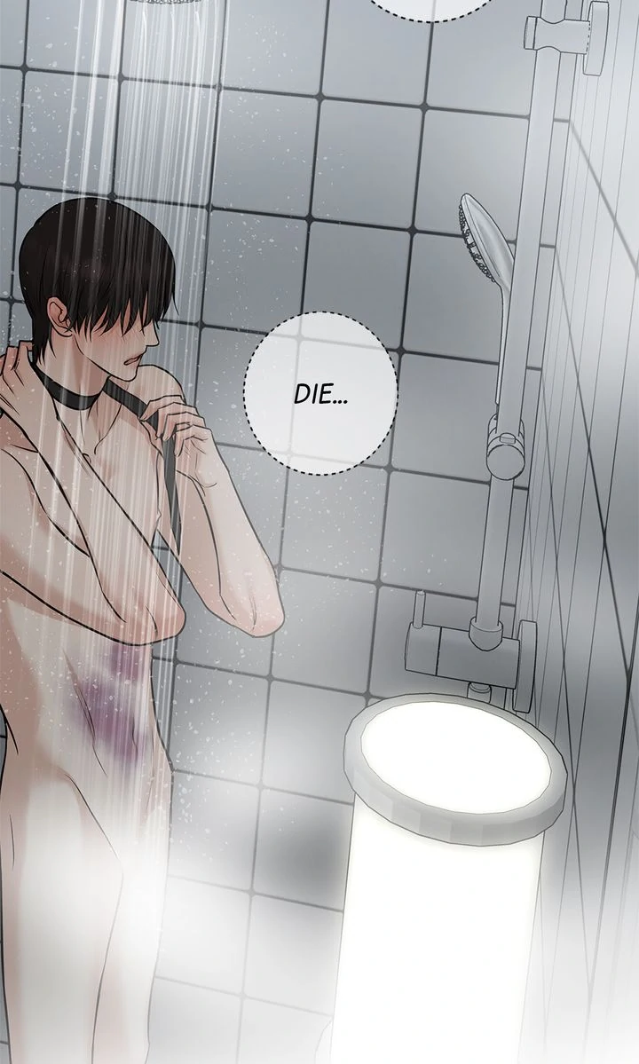 March [Kaizen Scan] - Episode 8 manhwa