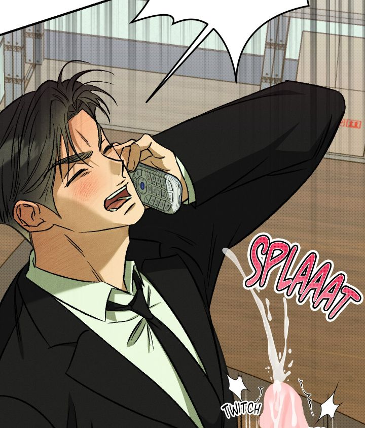 Love Me Like You Owe Me [Official] - Chapter 25 manhwa