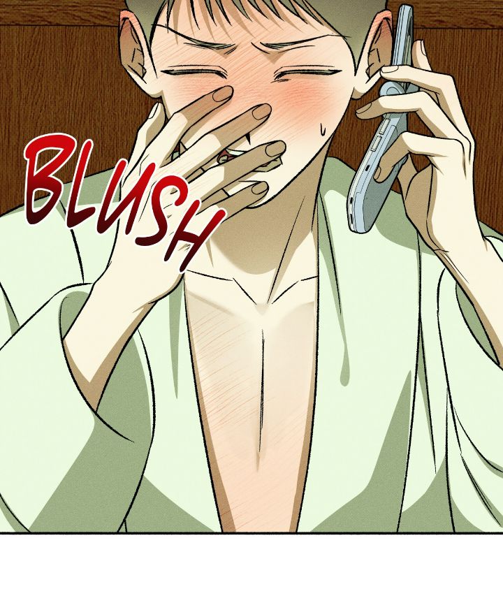 Love Me Like You Owe Me [Official] - Chapter 25 manhwa
