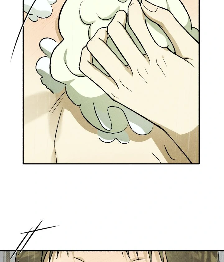 Love Me Like You Owe Me [Official] - Chapter 25 manhwa