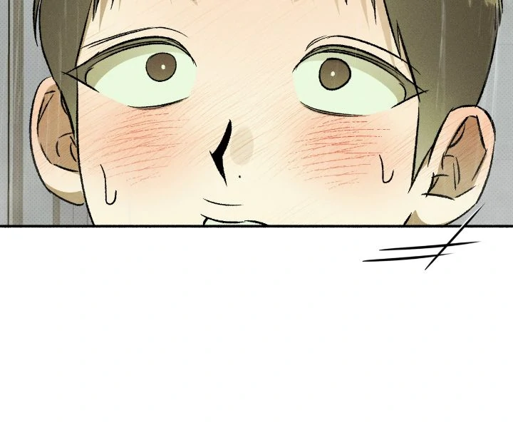 Love Me Like You Owe Me [Official] - Chapter 25 manhwa