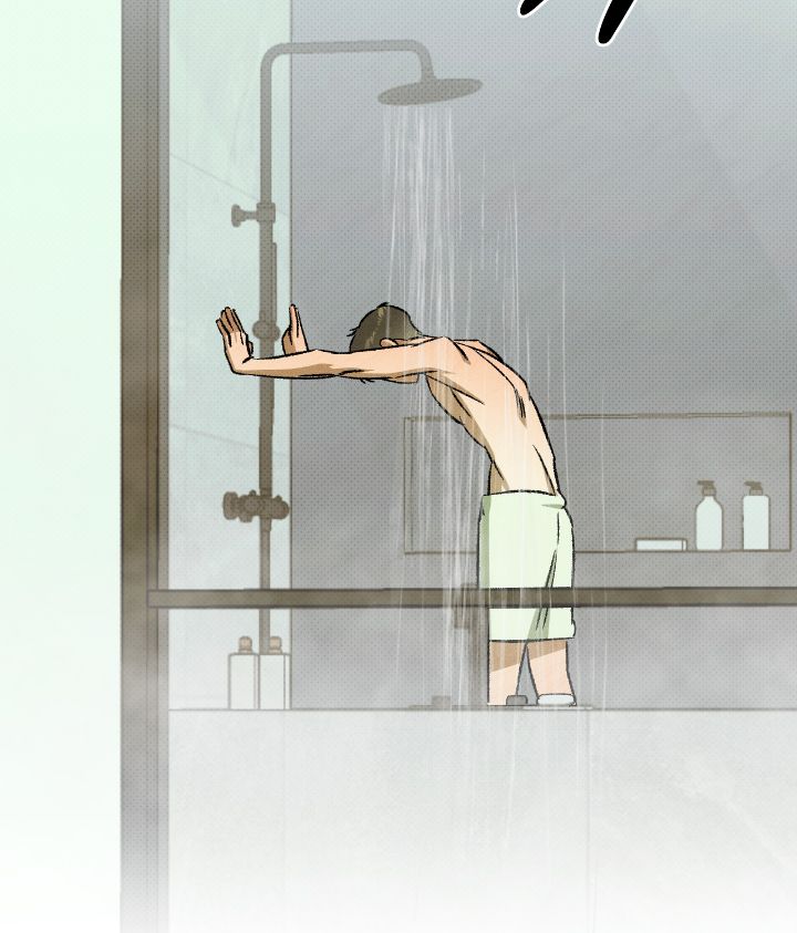 Love Me Like You Owe Me [Official] - Chapter 25 manhwa